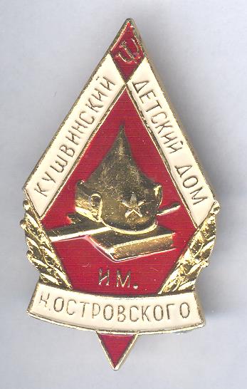Рисунок (227).jpg