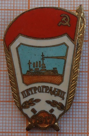 P1011395.JPG