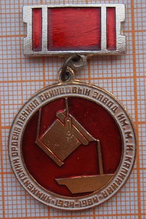 P1011180.JPG