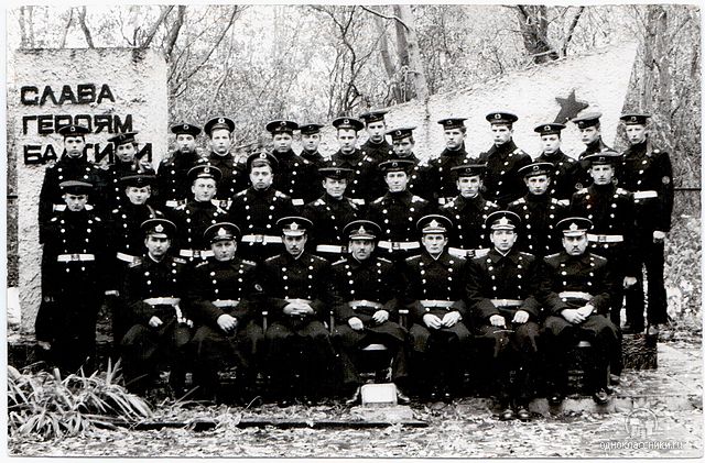 С-191 Палдидиск.jpg