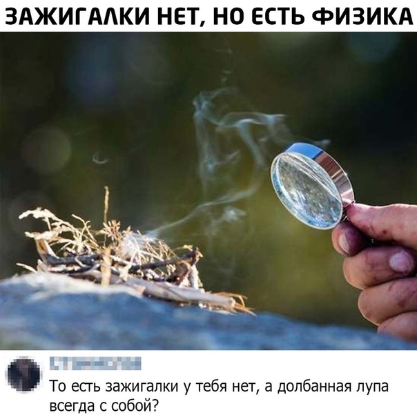 xzymJlHXHKM.jpg