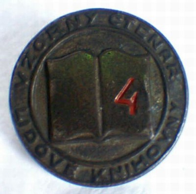 CHSHBZOCHDH_0.jpg