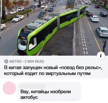 FH36FMLqgL0.jpg