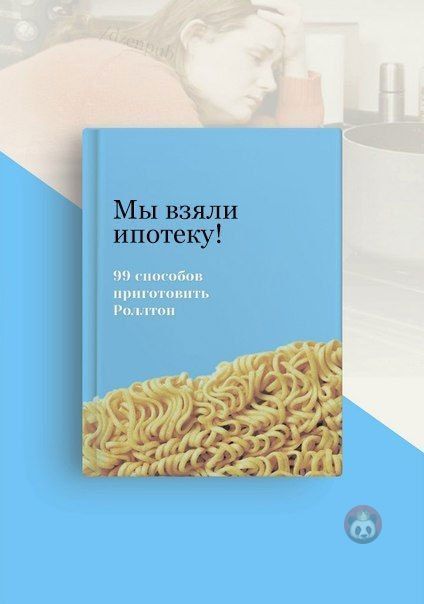 RbkIvPS7vJs.jpg