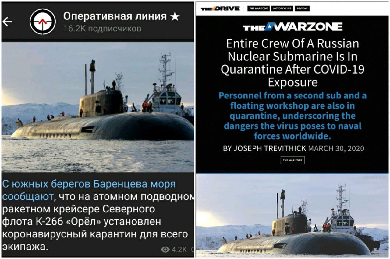 Орёл-завод..jpg