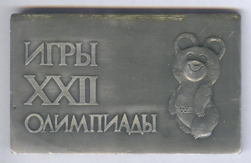 Рисунок (228).jpg