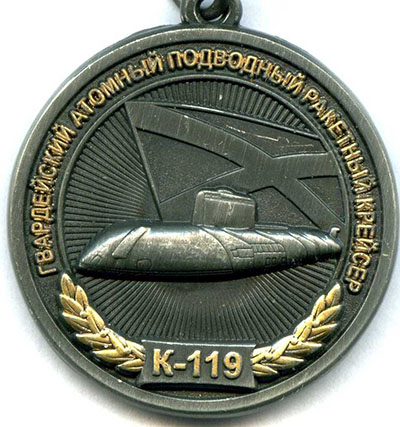 Воронеж-.jpg