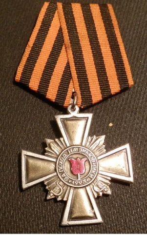 Зимовники1.jpg
