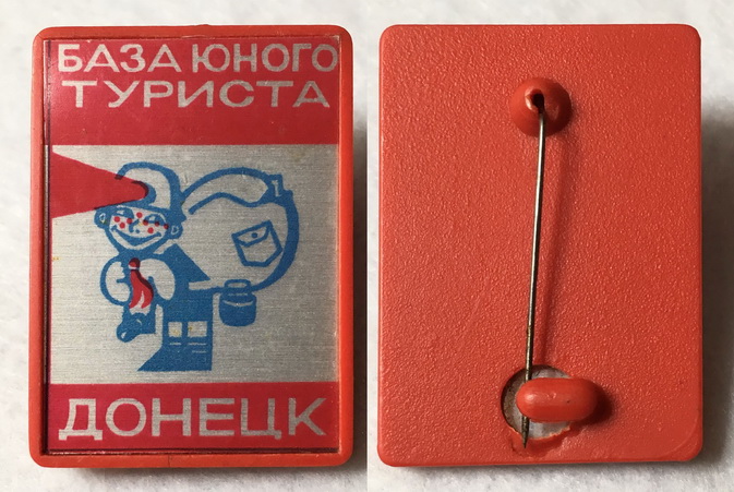 146467266 — копия.jpg