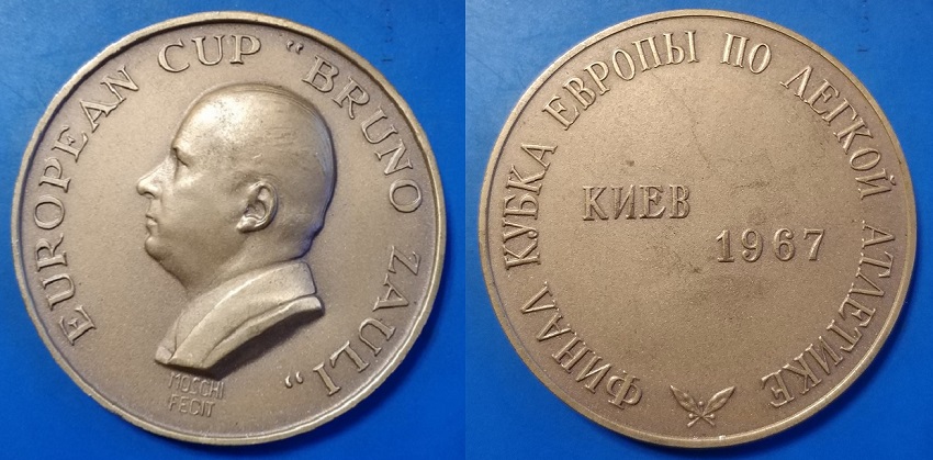 Финал кубка Европу по лёгкой атлетике. В честь учредителя кубка Бруно Цаули. Киев, 1967.jpg