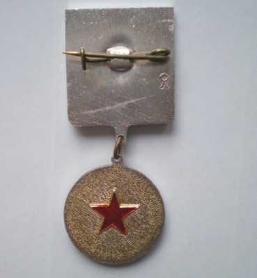 ЛДНО - РЕВЕРС.JPG