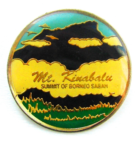 NP Kinabalu1.jpg