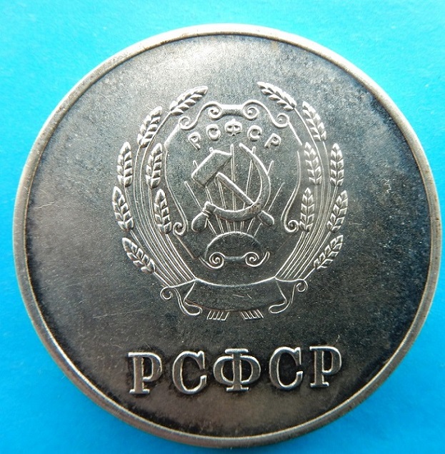 DSCN7866.JPG