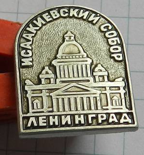 38207804.jpg