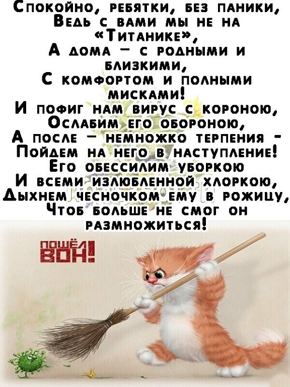 четверг.jpg