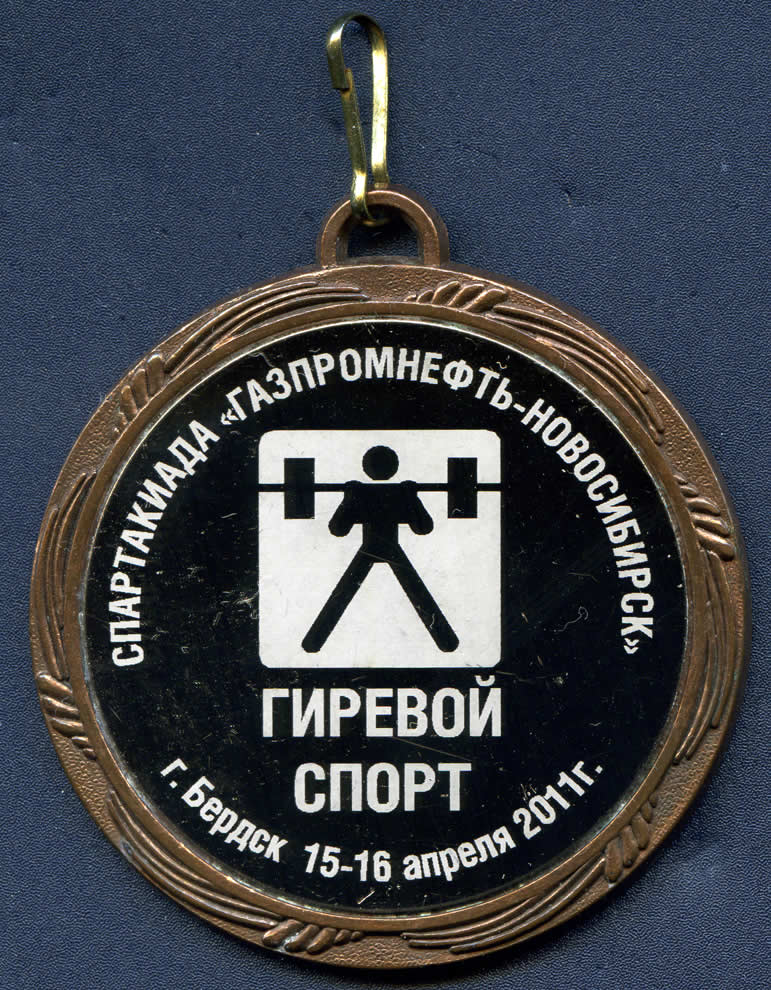_vvt2282a.jpg