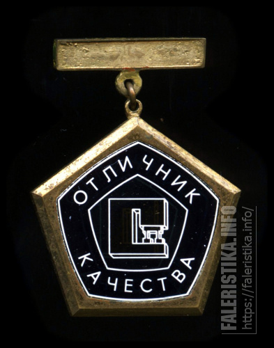 СП.jpg