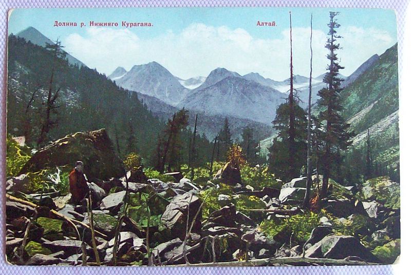 Изображение 1475.jpg