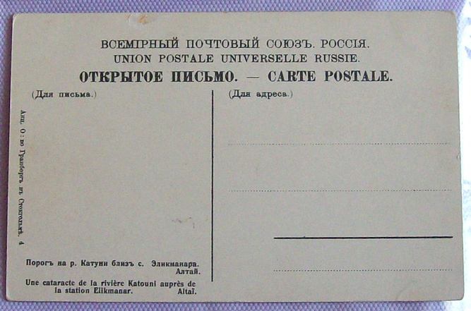 Изображение 1478.jpg