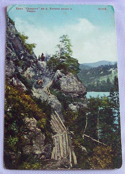 Изображение 1479.jpg