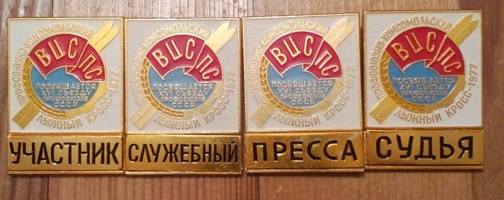 IMG_20191002_220057.jpg