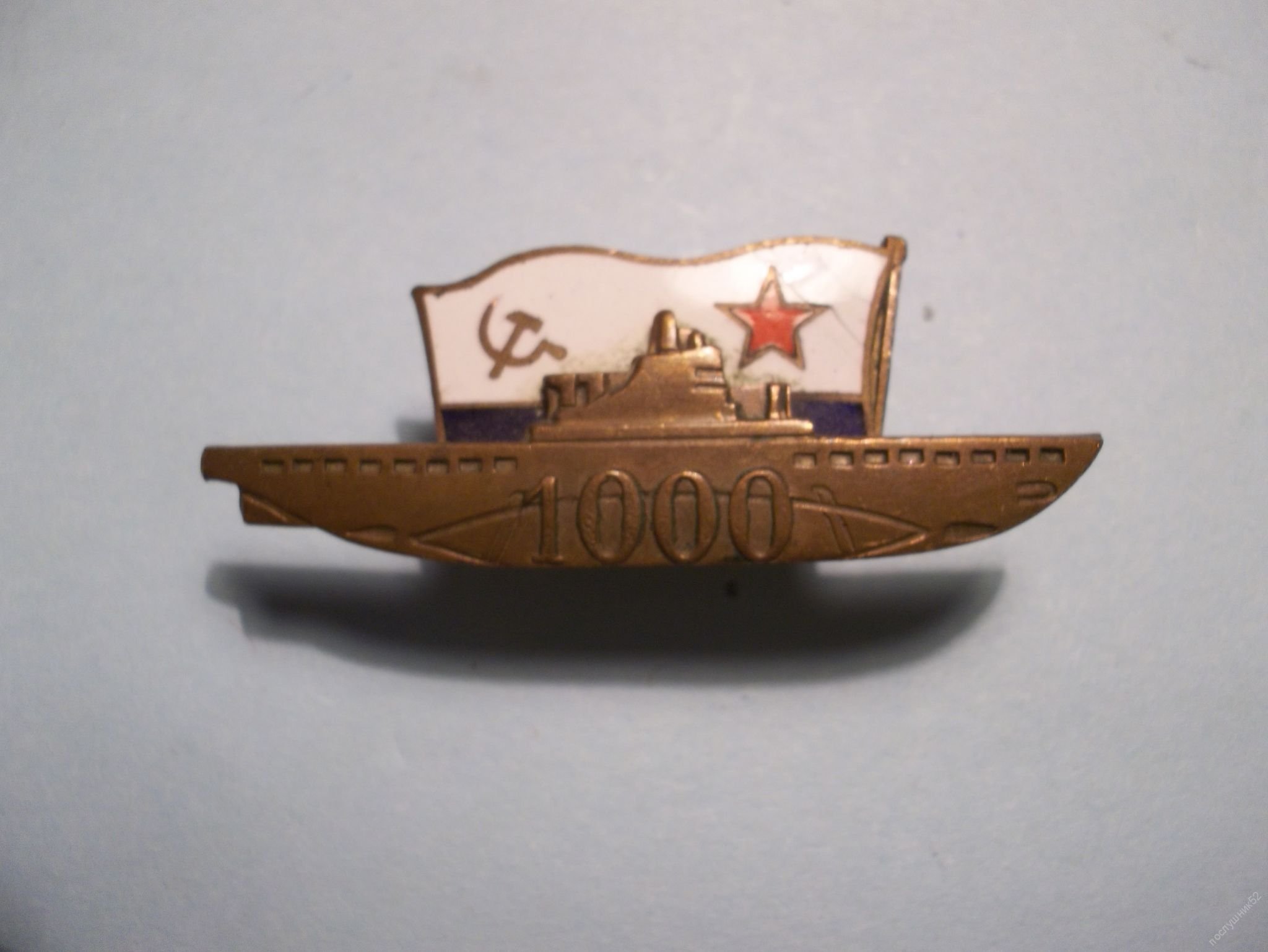 Брянск-0.jpg