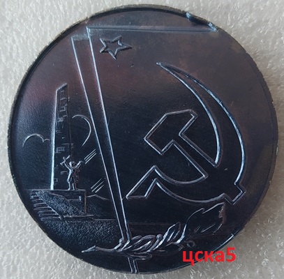 №2356-2 - копия.jpg