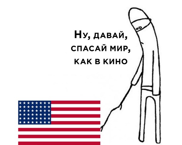 us.jpg