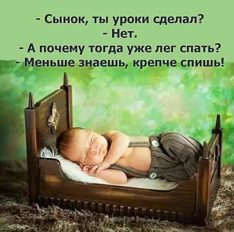 Улыбнись..jpg