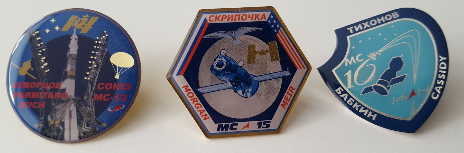 МС -16.JPG