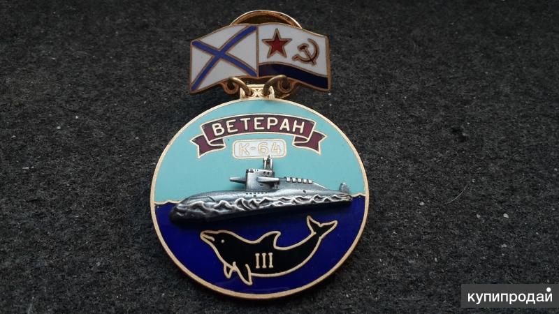 К-64.jpg