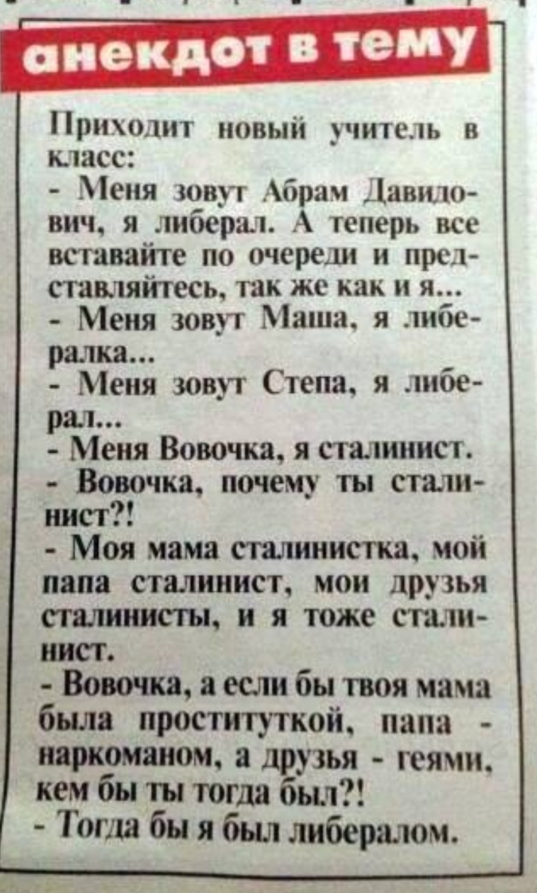 в.jpg