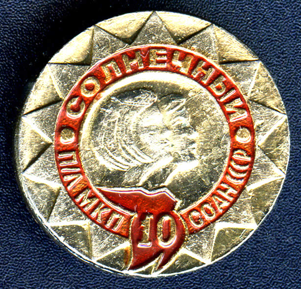 _vvt1876_1.jpg