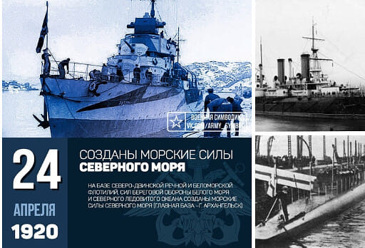 Северное Море..jpg