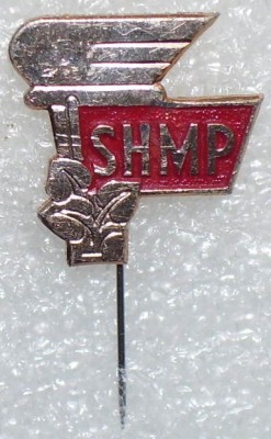 Neyst%20SHMP%20.jpg