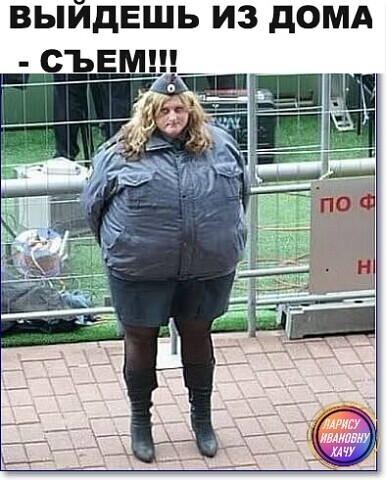 Мент..jpg