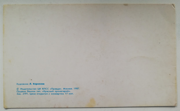 48c2e3028-622.jpg