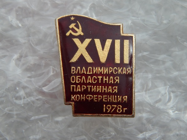 DSCN9418.JPG