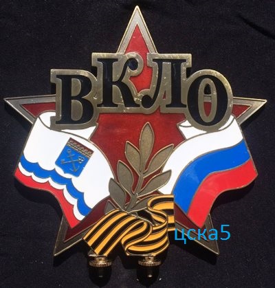 №2364 - копия.jpg