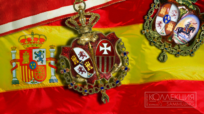 spain-badge-up.jpg
