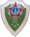 ПБ 57.jpg