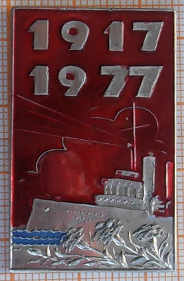 P1011434.JPG