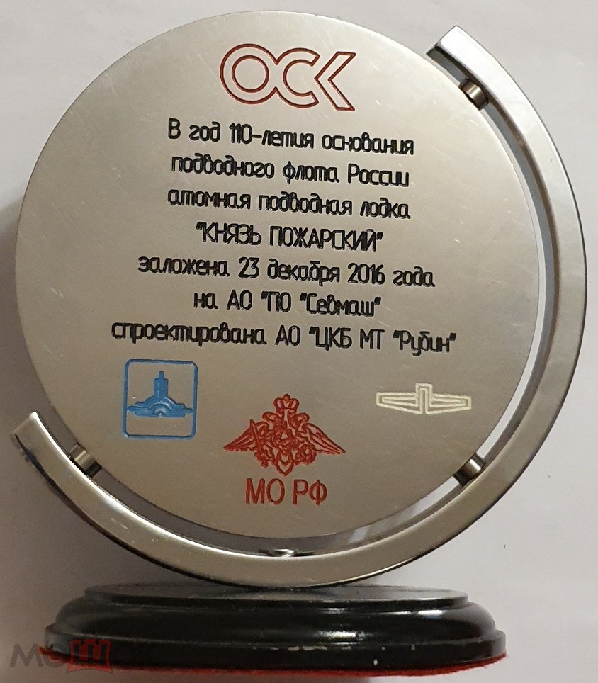 К-П-2.jpg