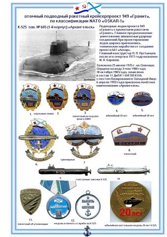 К-206-каталог..jpg