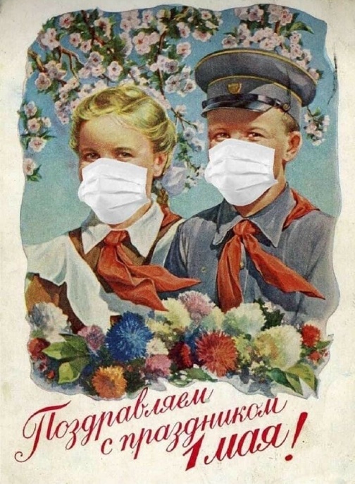 Улыбнитесь..jpg