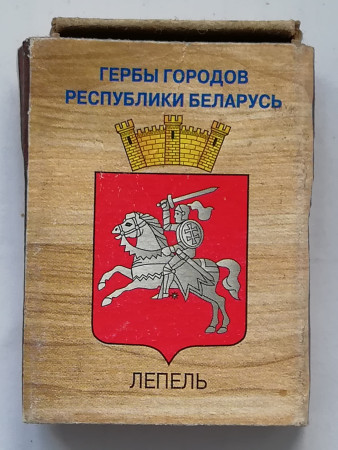 56bc3d29b-450.jpg