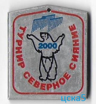 №2372-1 - копия.jpg