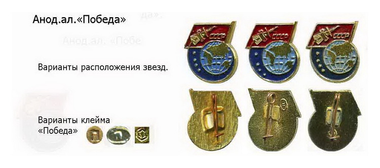 I.29.б.jpg