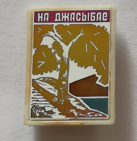 a75563bх=450.jpg