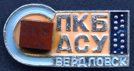 _vvt2309.jpg